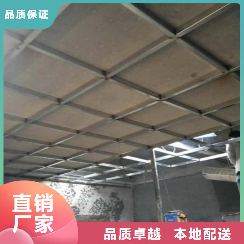 铅棒解决方案