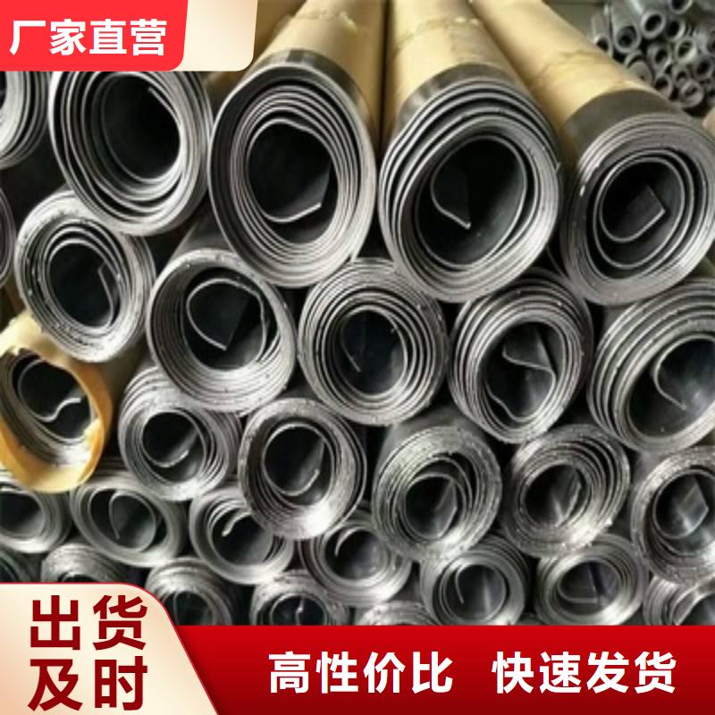 防辐射铅板远销各地