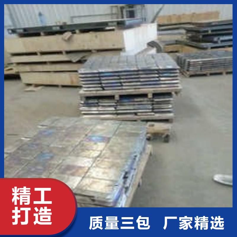 #铅配重块#欢迎访问