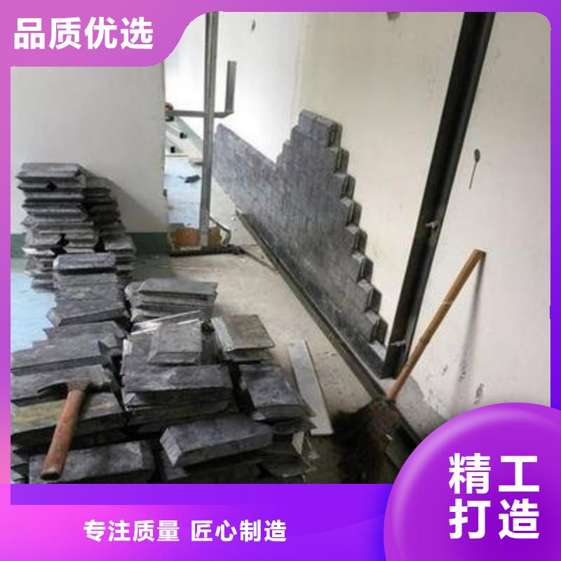 铅板送货上门