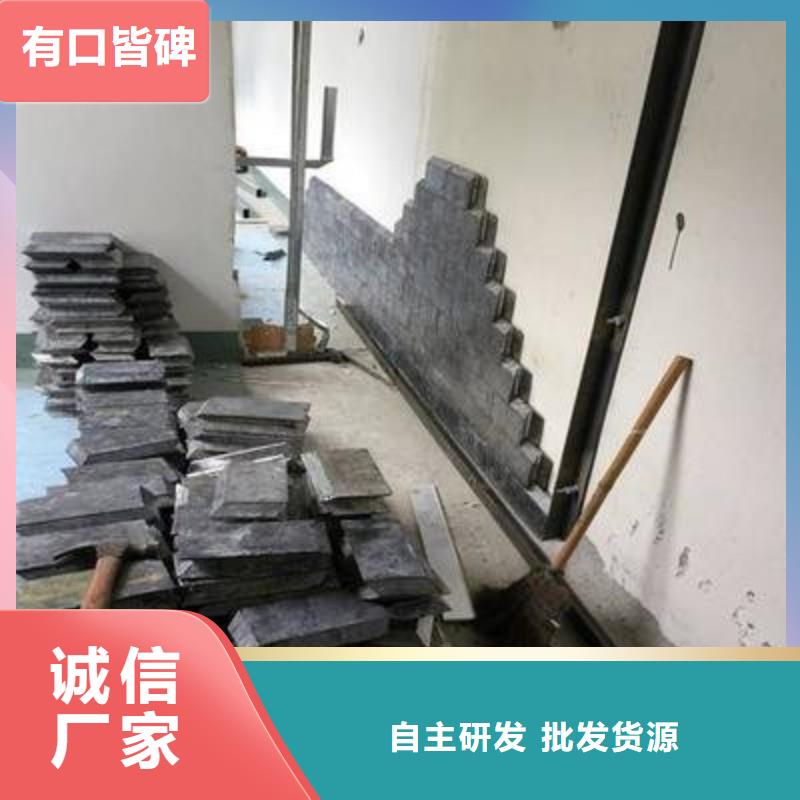 铅板做工精细
