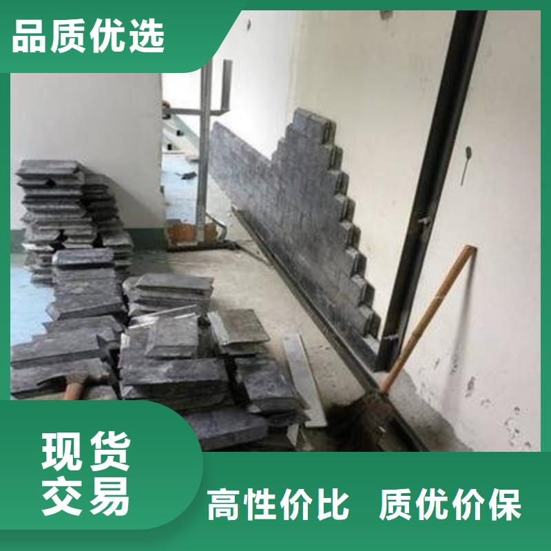 铅板今日价格