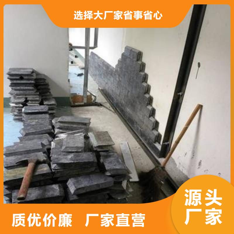 铅板售后服务完善
