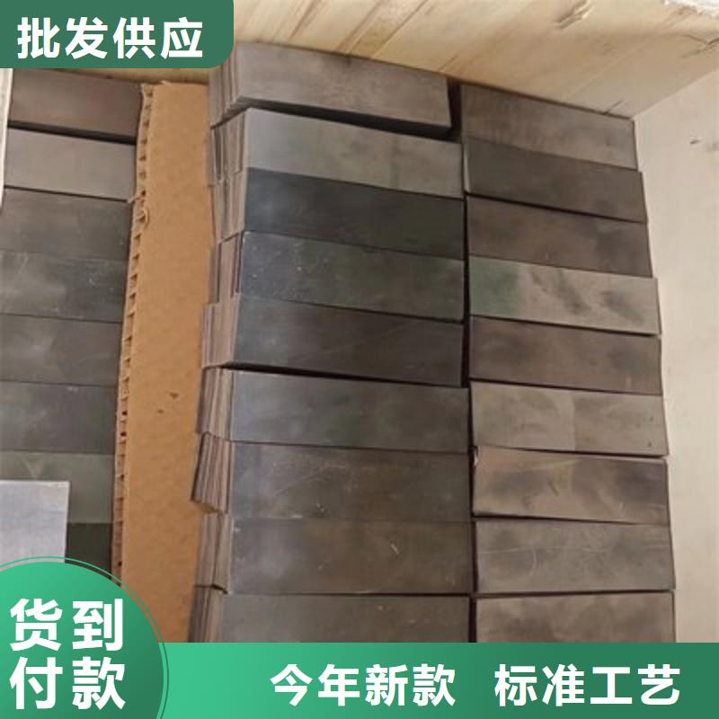 铅板价格公道合理