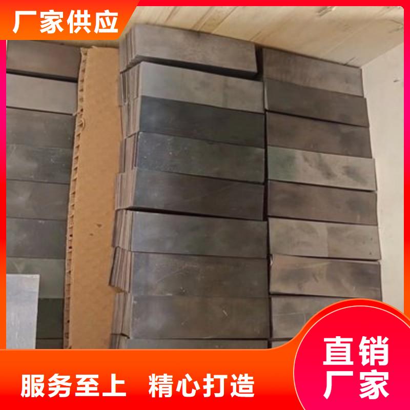 铅板选择大厂家省事省心