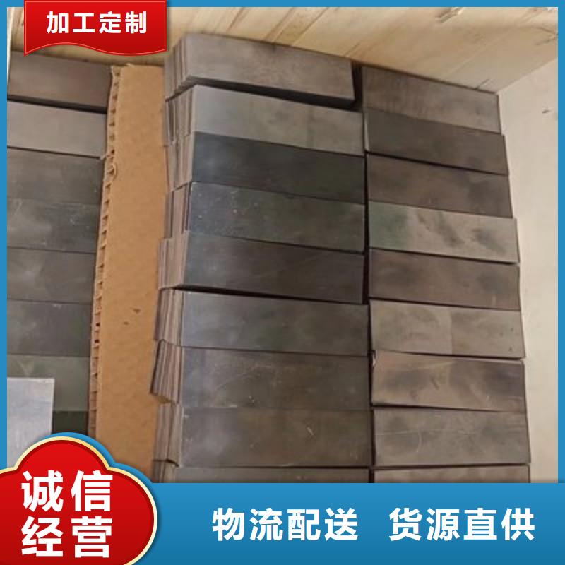铅板出货及时