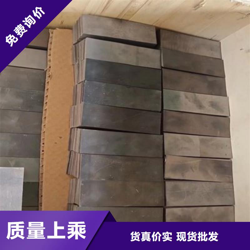 铅板实体厂家大量现货
