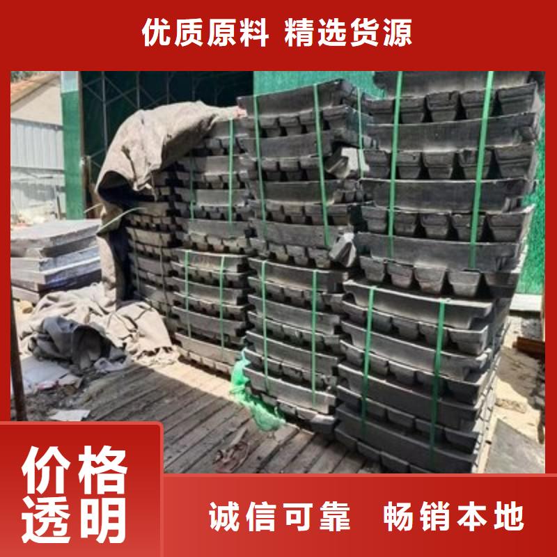 铅板品牌专营