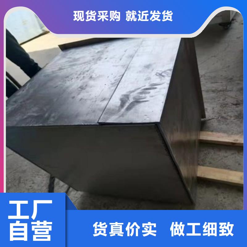铅板品牌专营