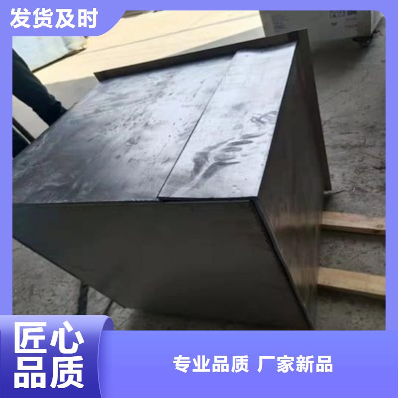 铅板厂家现货批发