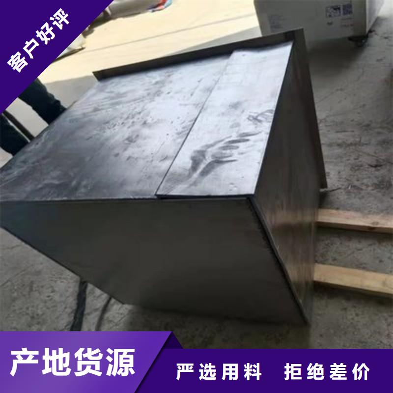 铅板严谨工艺