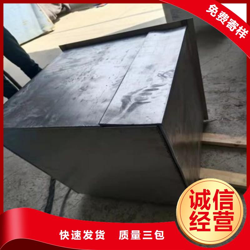 铅板采购无忧