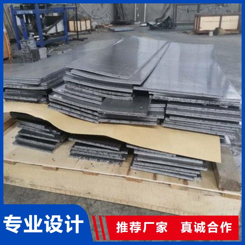 #铅配重块#-价格优惠