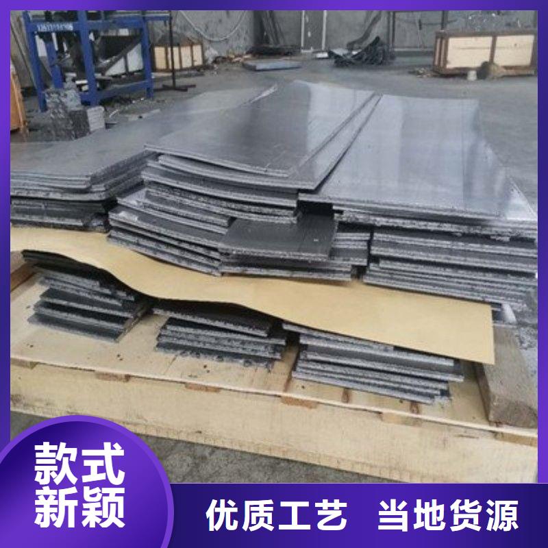 铅板实力雄厚品质保障