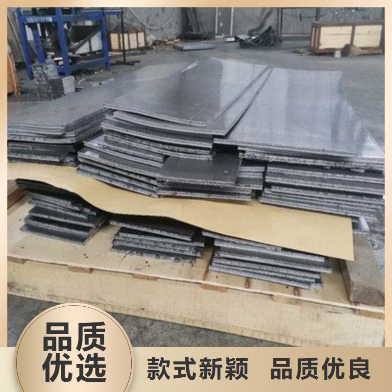 铅板选择大厂家省事省心