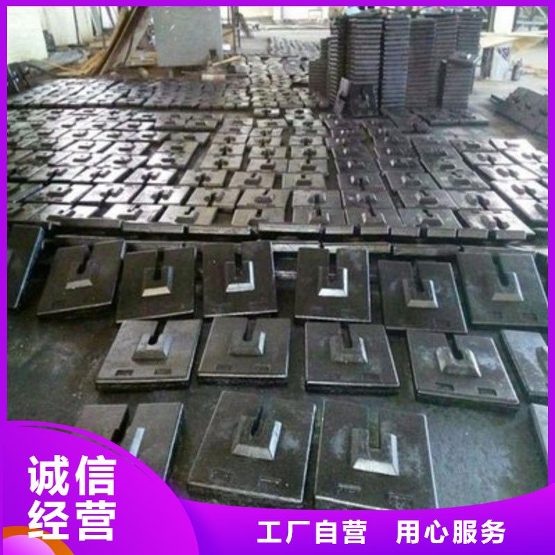 铅丝下单即生产