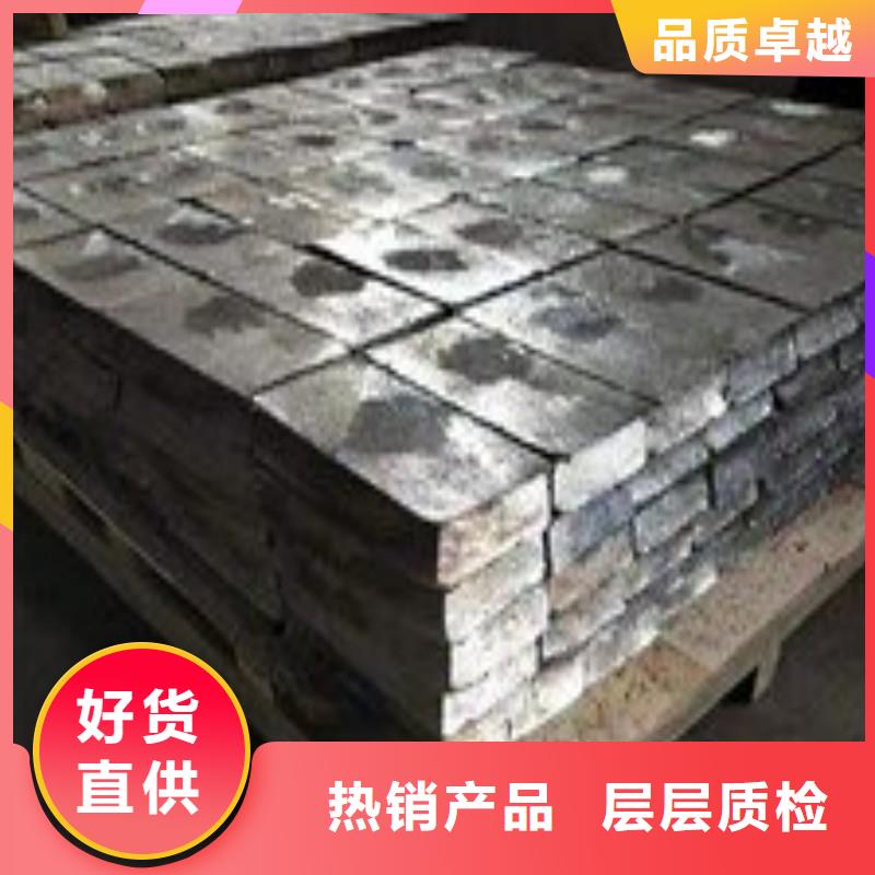 资讯：铅配重块厂家