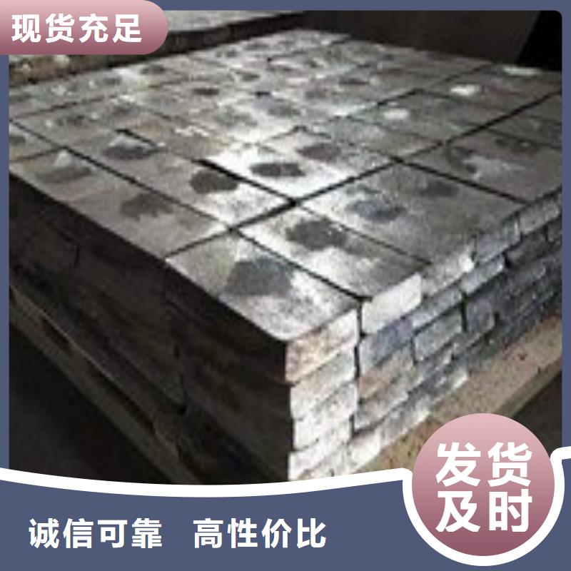 铅板厂家直销货源充足