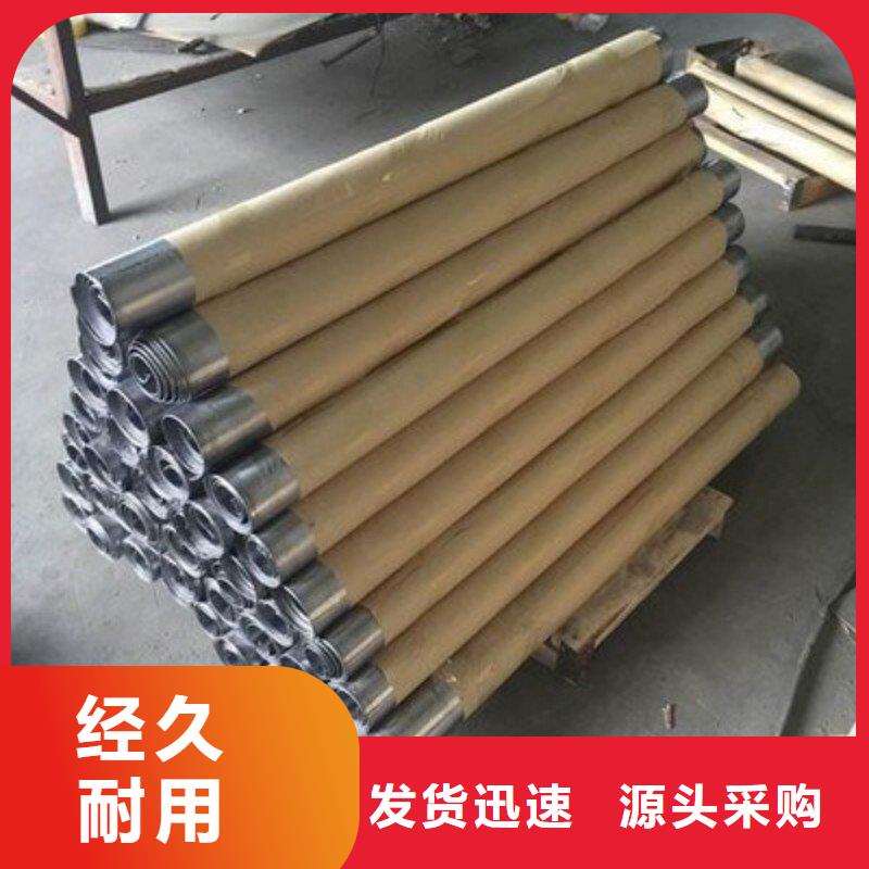 铅板送货上门
