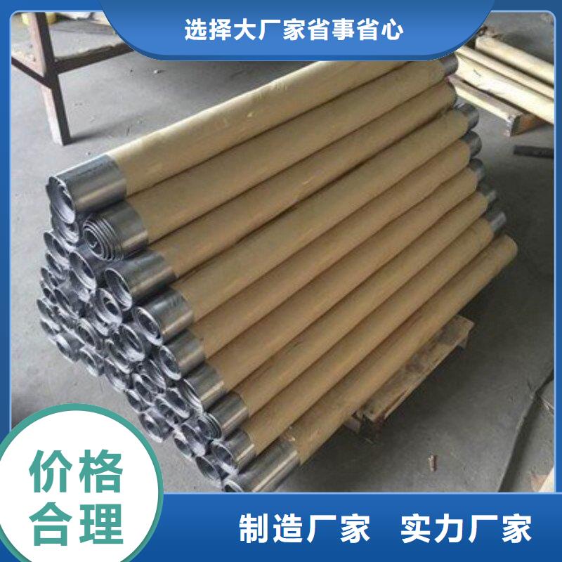 铅板长期供应