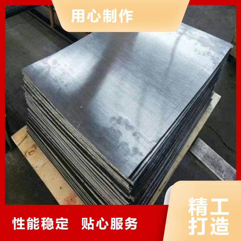 铅板货源足质量好