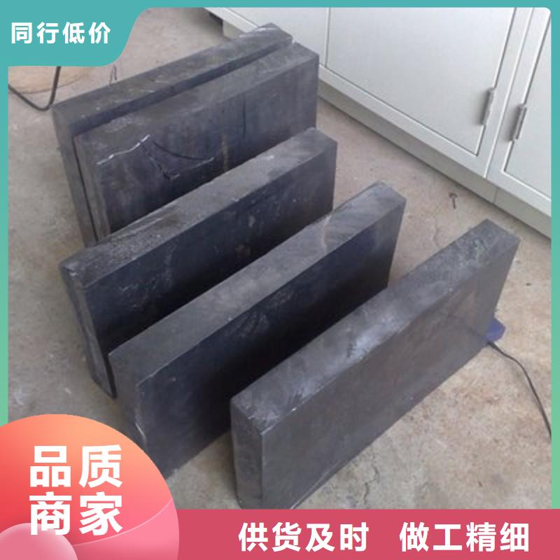 铅棒公司地址
