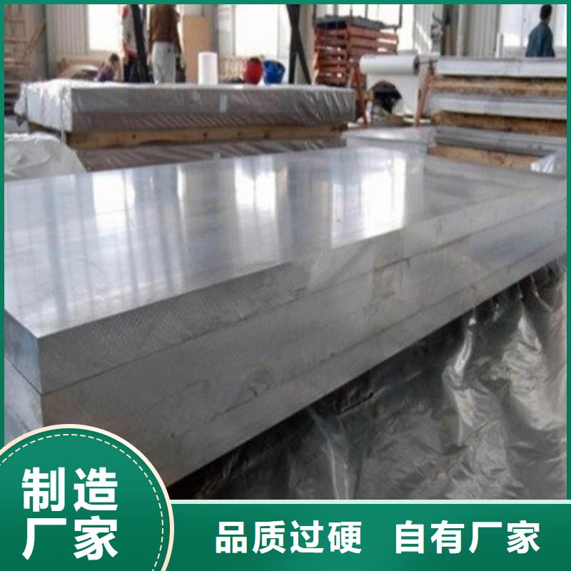 医用铅板质高价优