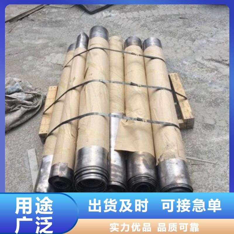 铅板服务至上