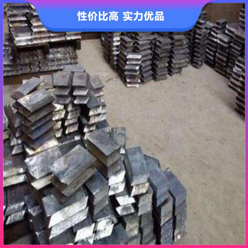 铅板检验发货