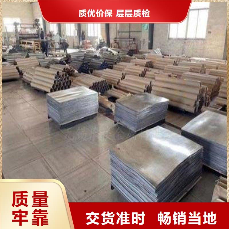 专业生产制造铅棒供应商