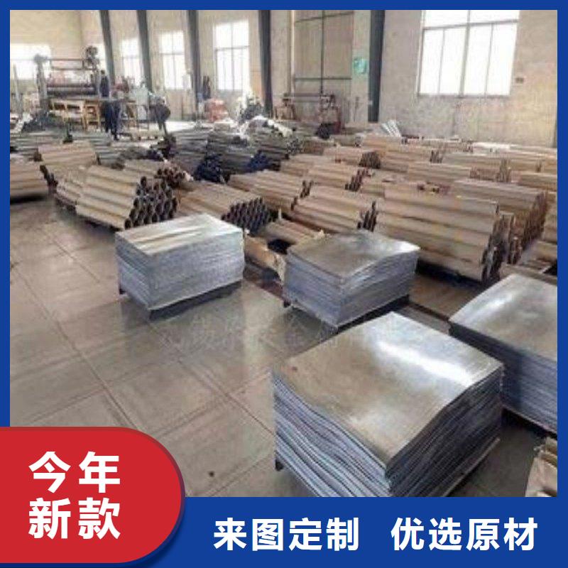 铅板实体厂家大量现货