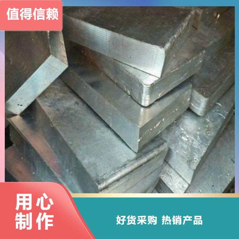 医用铅板企业-让您放心