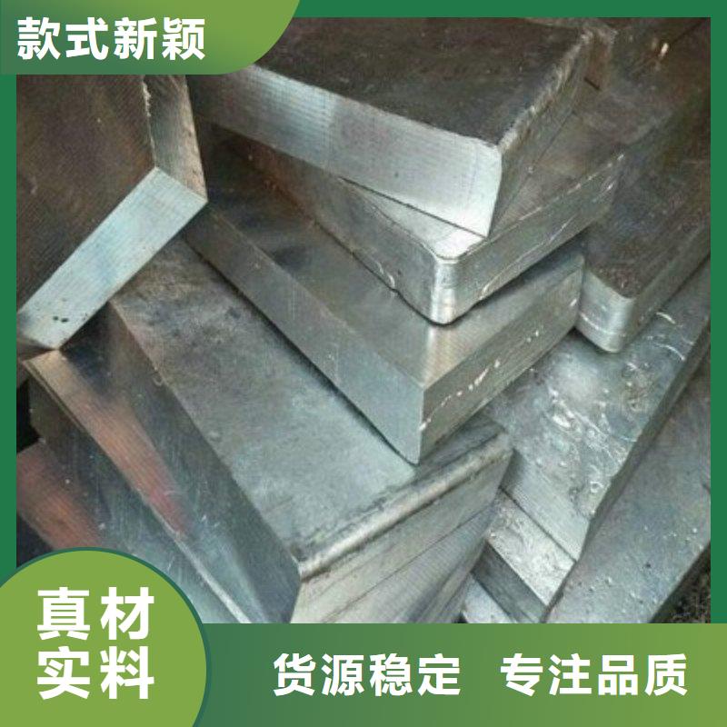 【优选】铅丝源头厂家