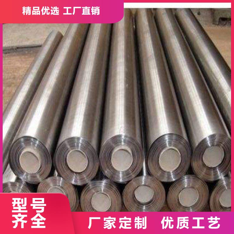 铅板长期供应