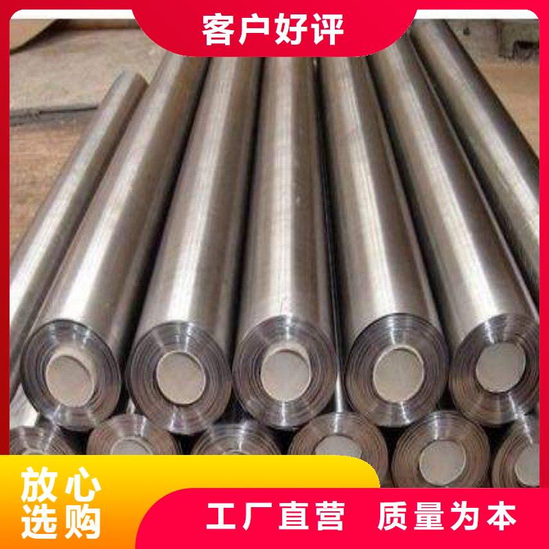 铅棒厂家当天发货