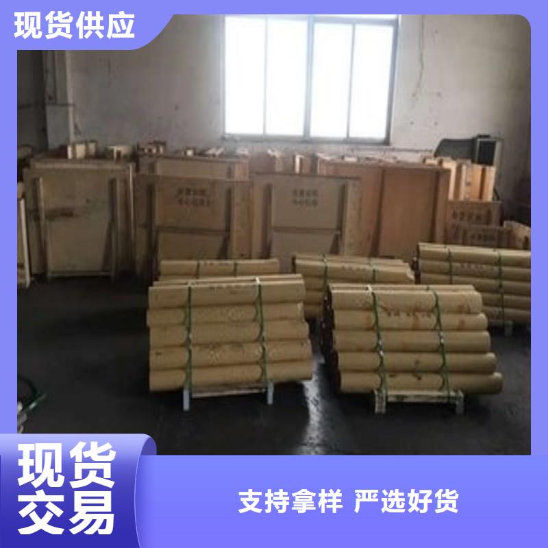 出口铅板行业动态