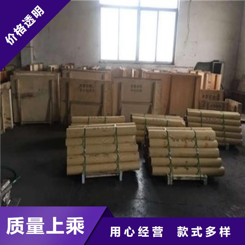 医用铅板厂家直发