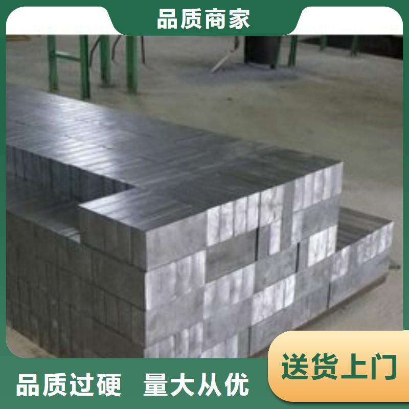 铅板检验发货
