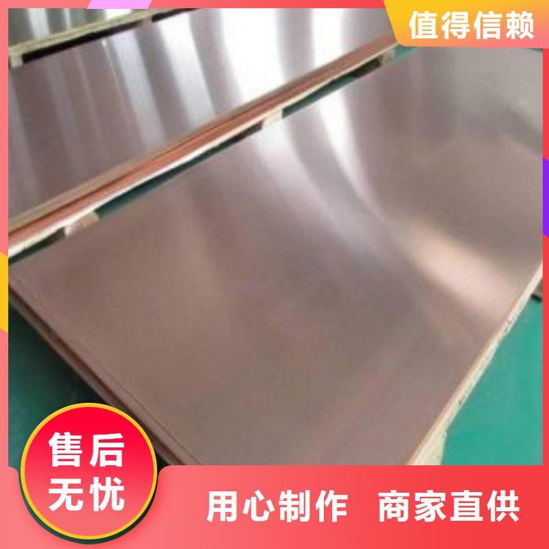 铅板专注生产N年