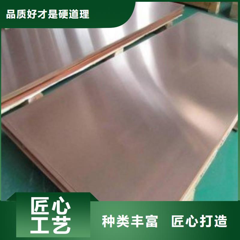 铅板做工精细
