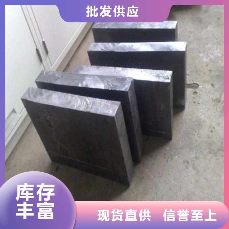 铅板质保一年