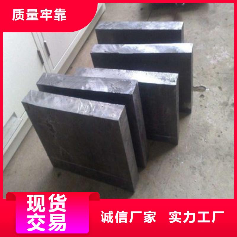 铅板工艺成熟