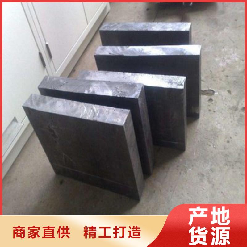铅块物超所值