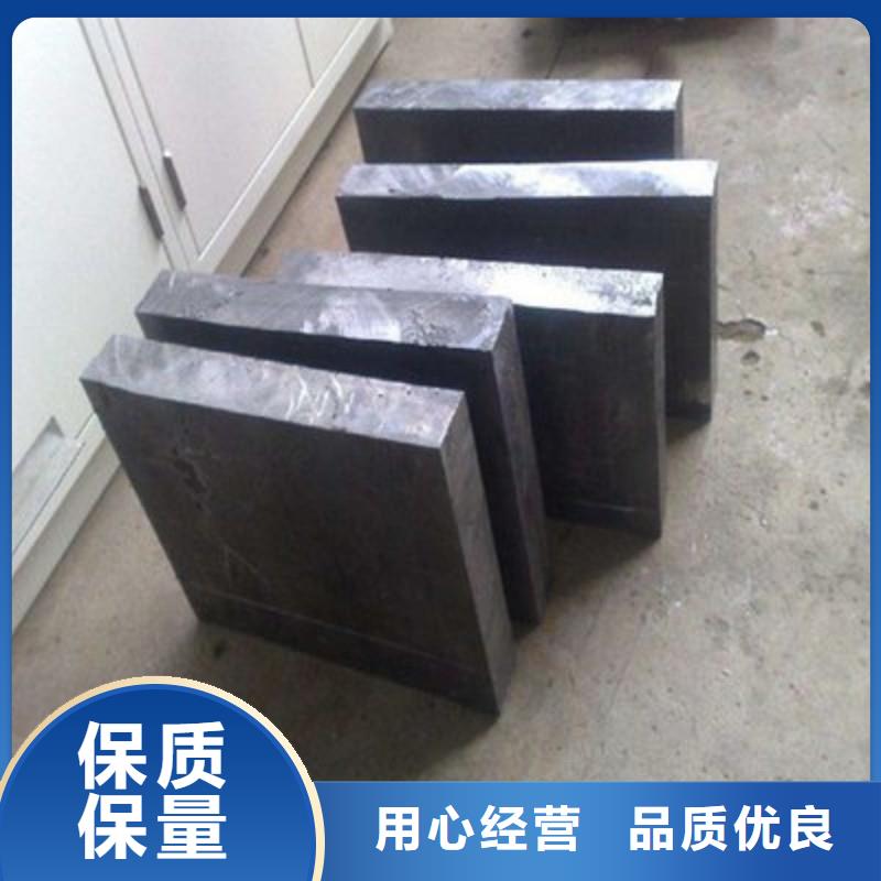 X射线防护铅板加工定制