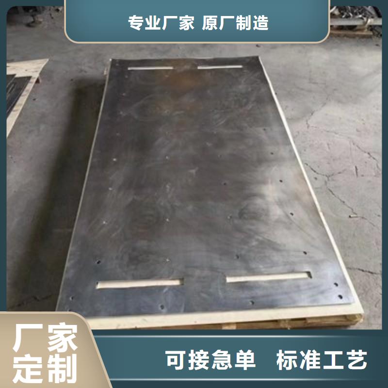 铅板出货及时