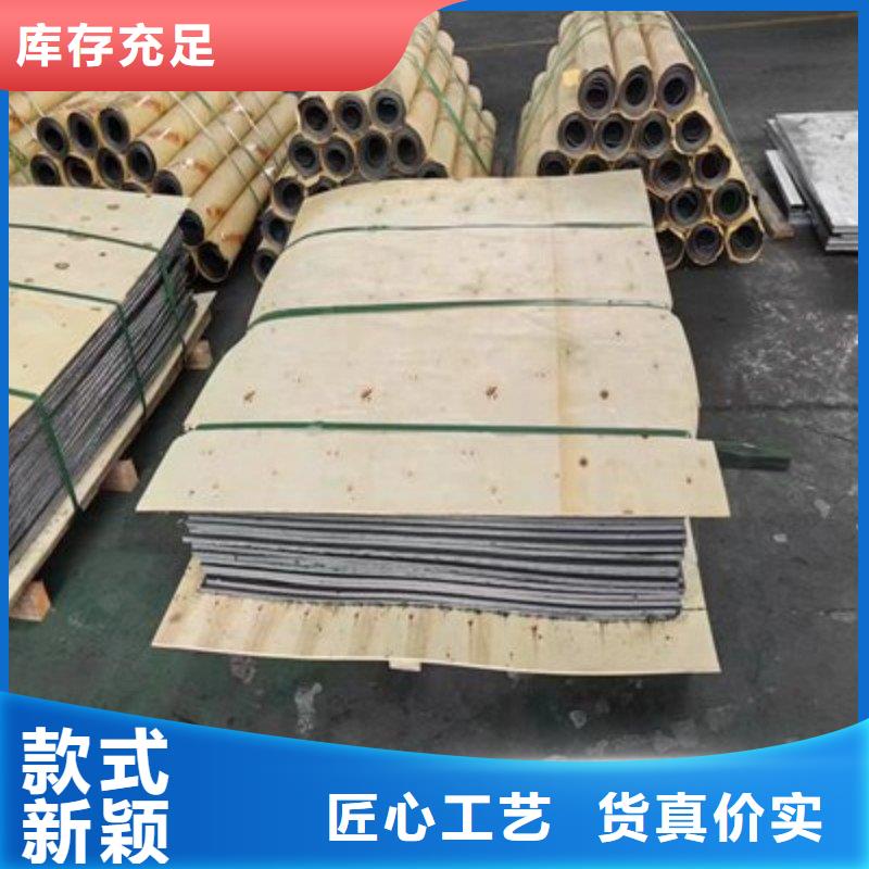 铅板一站式厂家