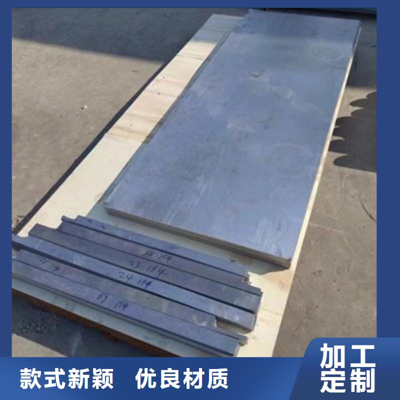 铅板性价比高