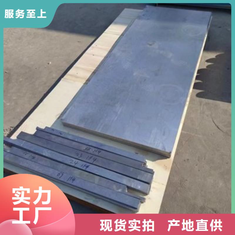 铅板专业厂家