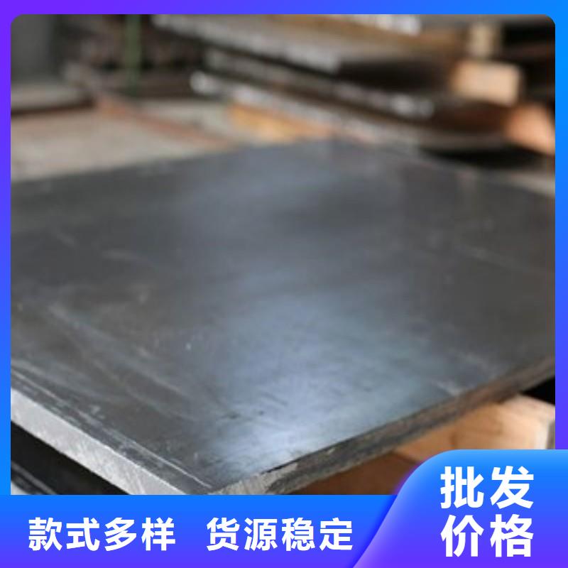 铅板精工细作品质优良