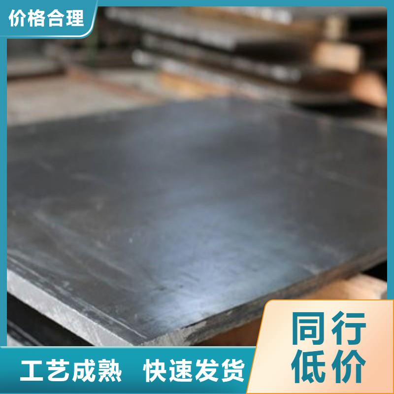 铅板精选货源